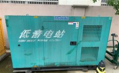 天祝通州四建大波纹箱定制案例